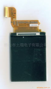 佛山市土瑞電子手機(jī)顯示屏產(chǎn)品列表
