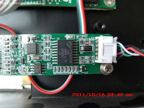 9寸小屏幕置換與電子產(chǎn)品服務(wù)指南