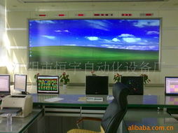 江陰市恒宇自動化設備廠LED電子顯示屏產品系列全覽